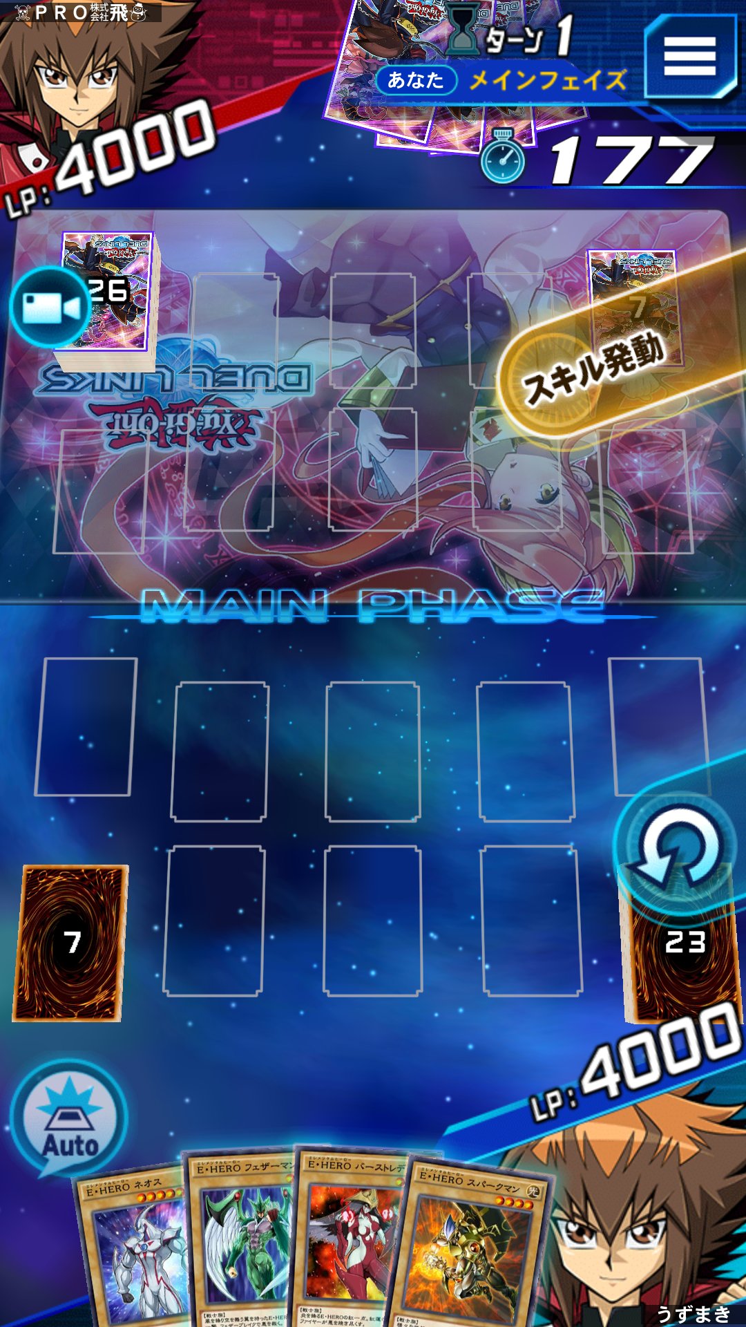 うずまき on Twitter 