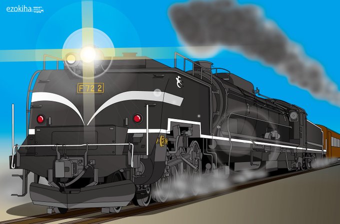 「あなたの描く鉄道ポンチ絵が見たい」のTwitter画像/イラスト(新着))