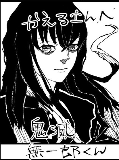とてもカッコいいです。リクエストに答えて頂き、誠にありがとうございます～😭❤️
