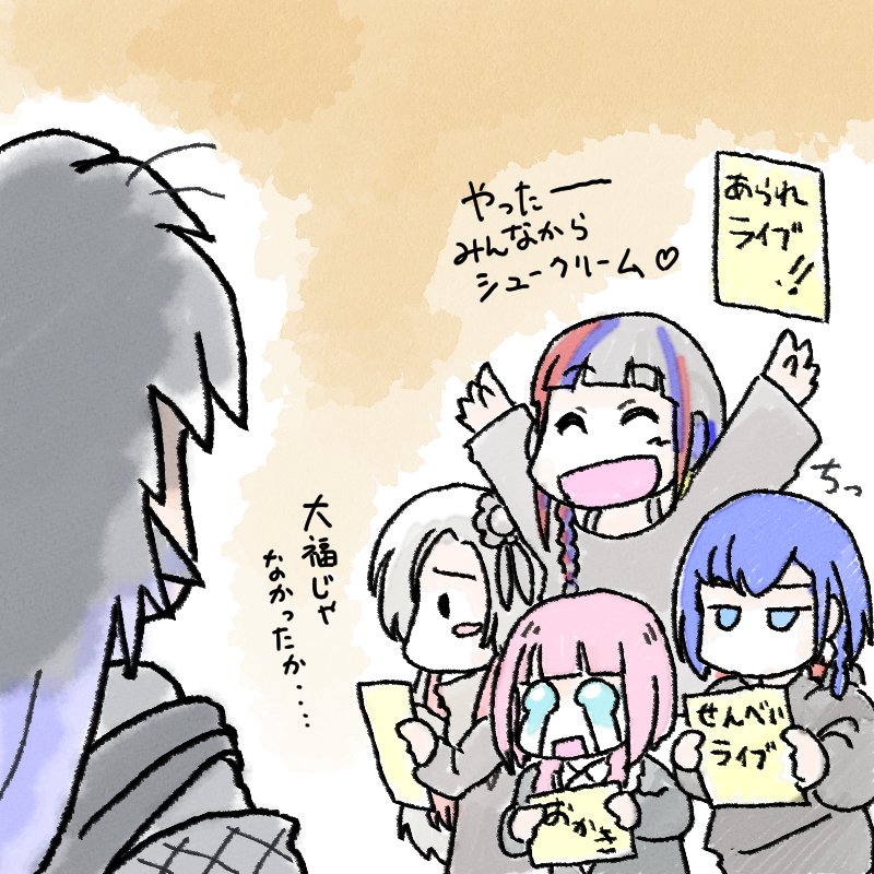 さて出るものも出たし、そろそろ春姉への愛を語ろうではないか
実は『ゆるまじょ』をシリーズとして描こうとしたキッカケは春姉なんです。ラップシンガーのビジュアル化のイメージや作画の自分の技量が無くFAがナカナカ描けない、でも魔女(当時は呼称無)同士の繋がりに必ずいる彼女を→
#春猿火 