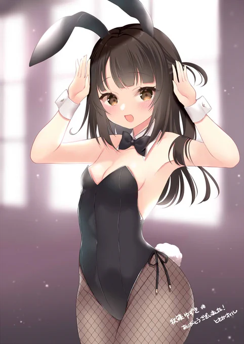 skebにて描かせていただきました～!リクエストありがとうございました#Skeb 
