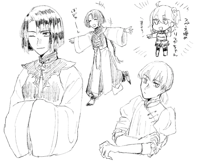 封印されてたらくがきちゃん 
