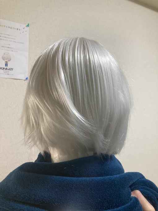 このウィッグミナトできないかなと思ったけど色が白すぎる…黄色みがない… 
