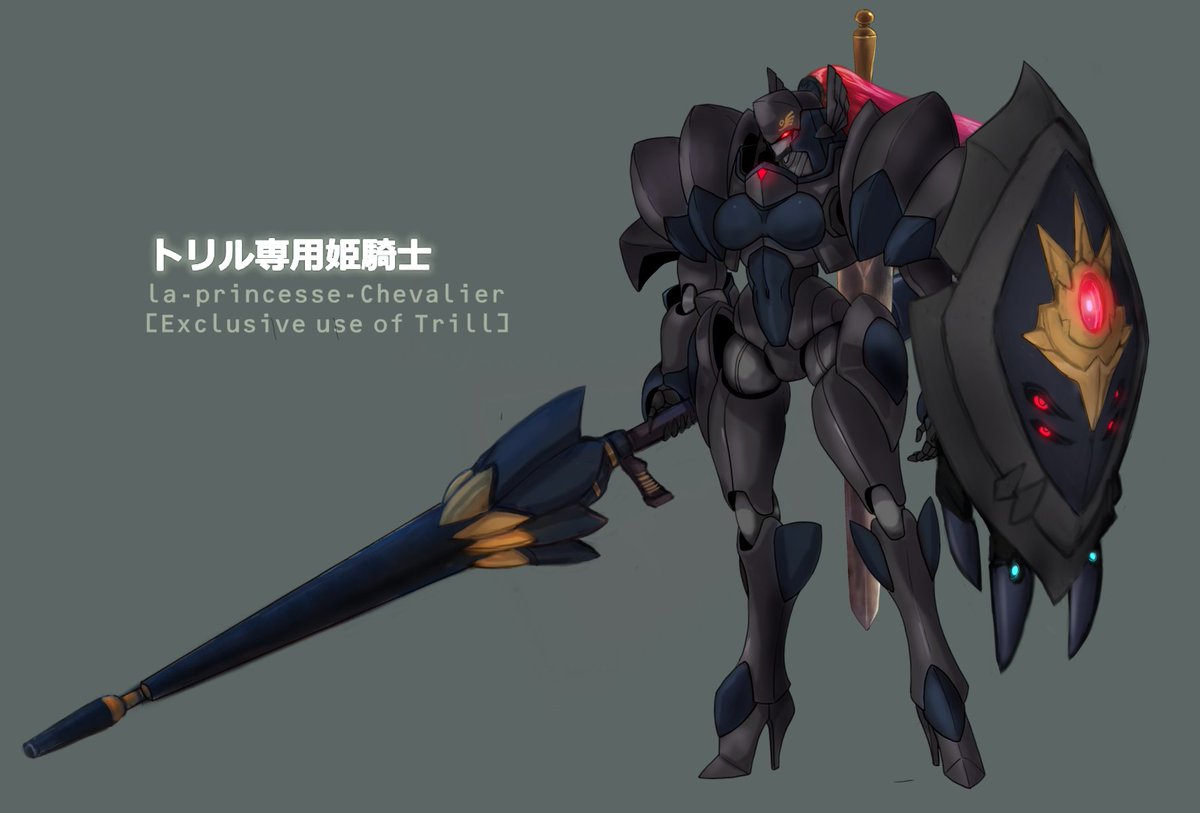 #黒の日 #絵描きさんと繋がりたい
過去企画に参戦した機体をご紹介です!
4枚目のコルニクス以外はデザインをお借りした改造&アレンジ機体となります!(*'ω`*)ノ⚙ 