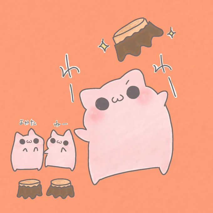 【おやつを貰うなぞさん】#イラスト #なぞせいぶつ 