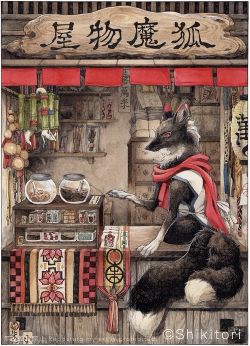 黒い方々にお集まり頂きました #黒の日 