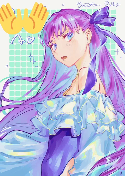 しばらく経ったので友達家に泊めてもらったお礼絵だす 
