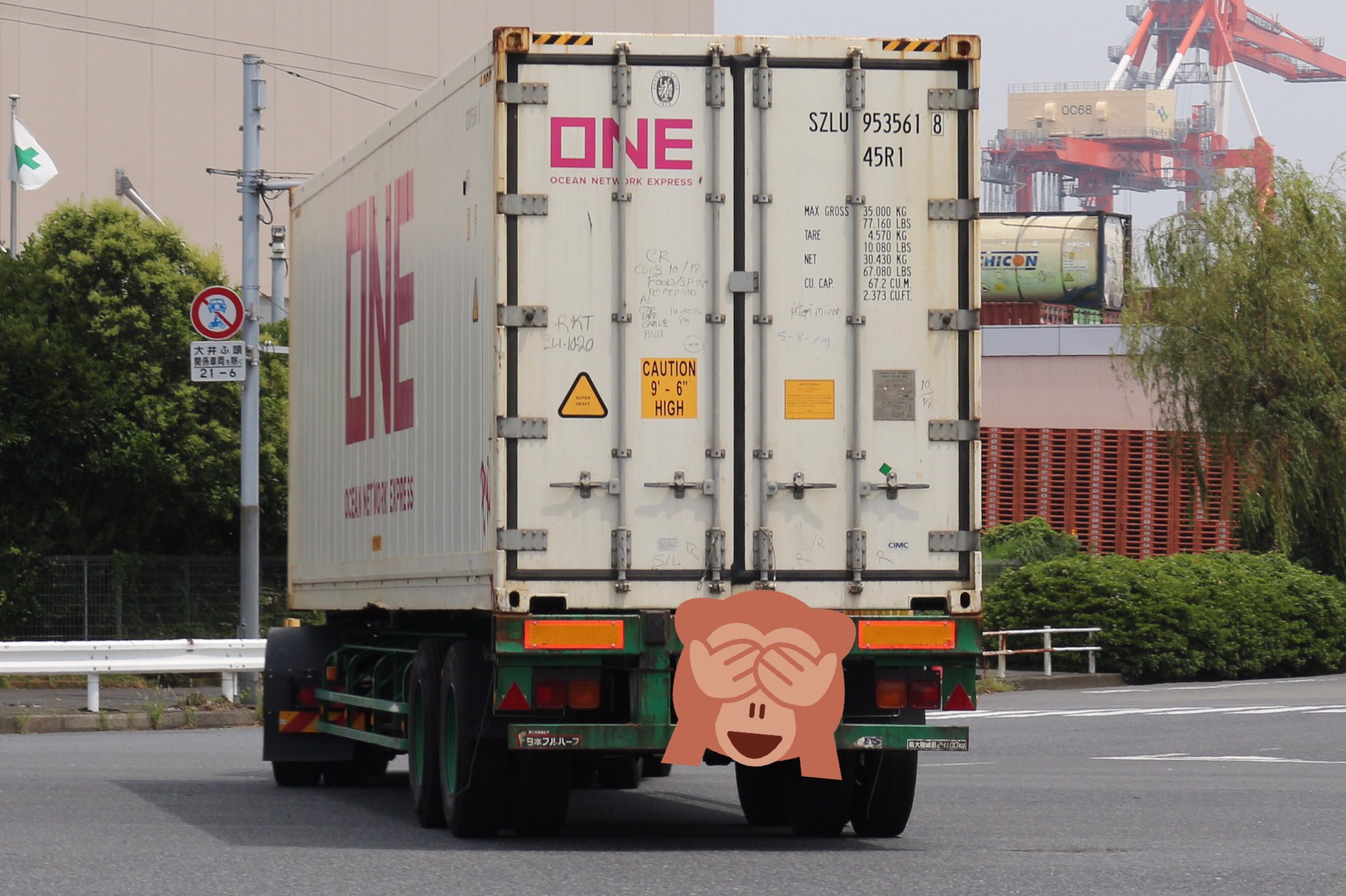 ぞ. on Twitter: 