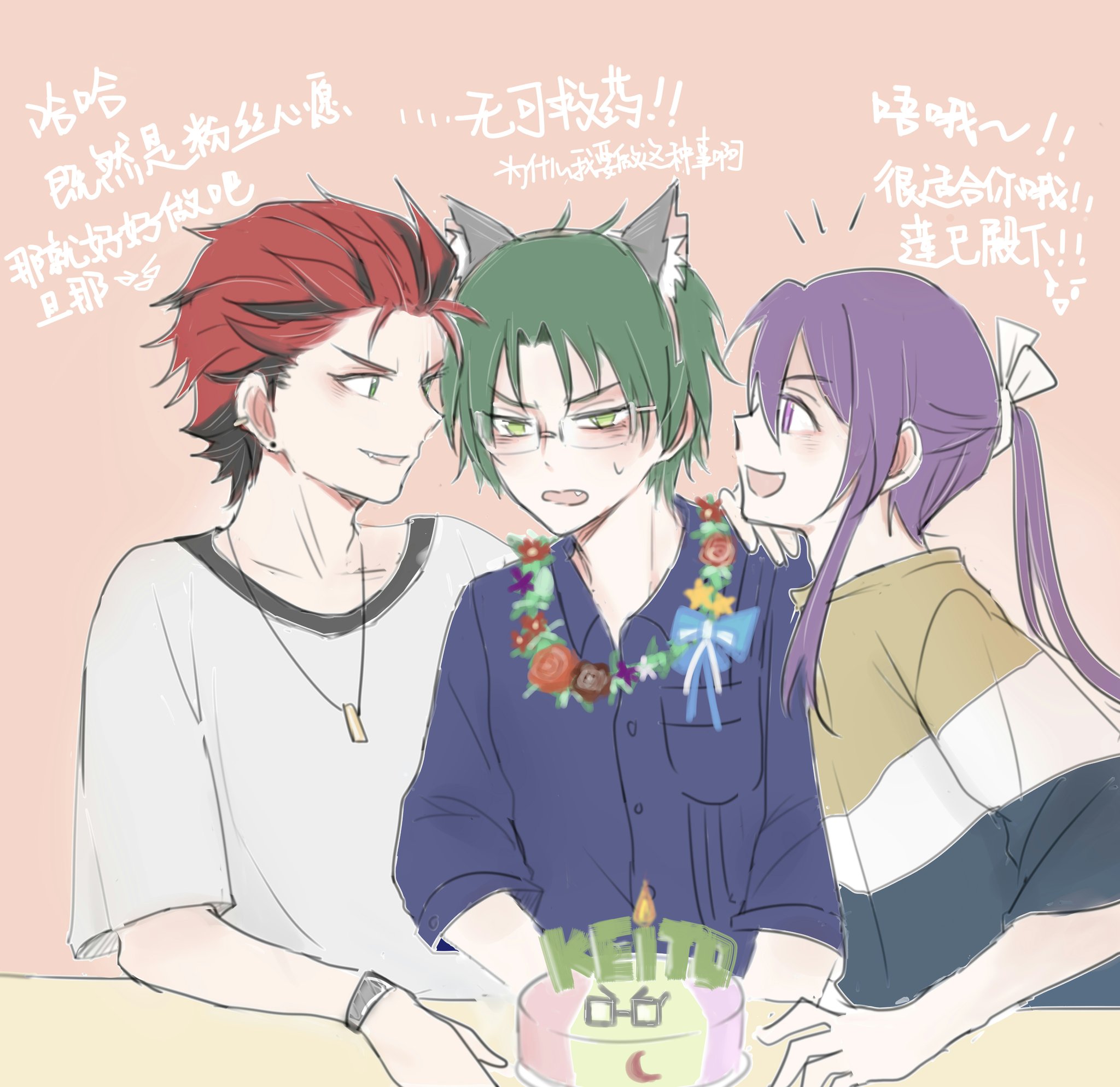 鹿鳴 えああそう Lumingeaso Twitter