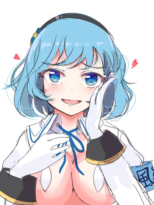 #かきたし 