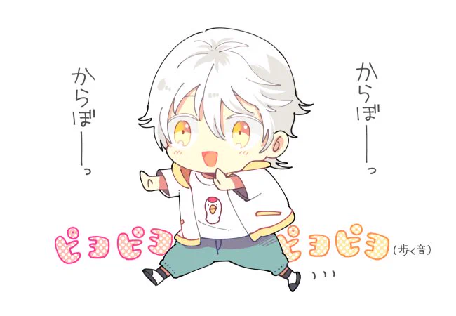 <うちの鶴さんと伽羅ちゃん>
再放送スペシャル②

「ちいさな鶴さん」を描き始めた頃のもの。しょっぱなから自由で元気いっぱい。 