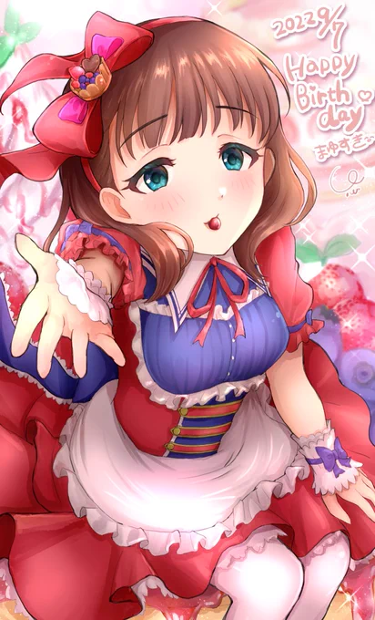 まゆお誕生日おめでとう～!!まゆすき#佐久間まゆ#佐久間まゆ生誕祭2022 
