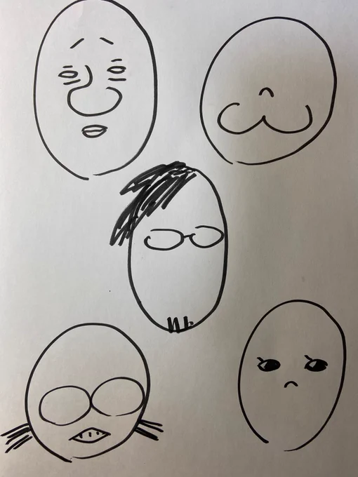 一度覚えてもらって、記号になると強い。これだけで伝わるもん。 