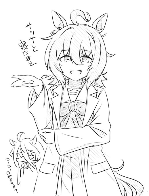 助けてタキえも～ん、疲れて眠くて絵が描けないよ～ 