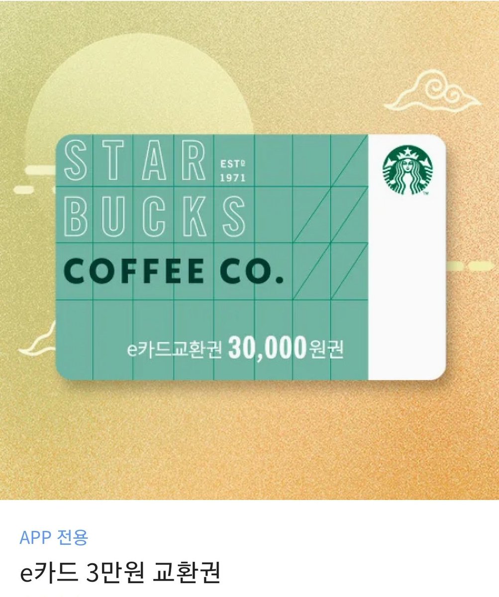 🦁RT 이벤트🦁
아주 소소하게 시작했던 뉴스계정이 5000팔로워가 된 기념으로 RT이벤트를 합니다!
개인이 운영하는 계정이라 부족한점이 많을텐데 꾸준히 팔로우해주셔서 감사합니다
앞으로도 관심과 사랑 부탁드려요💙
삼성라이온즈 화이팅!
삼성팬•팔로워 한정, 비계X, 당발은 내일 저녁  6시