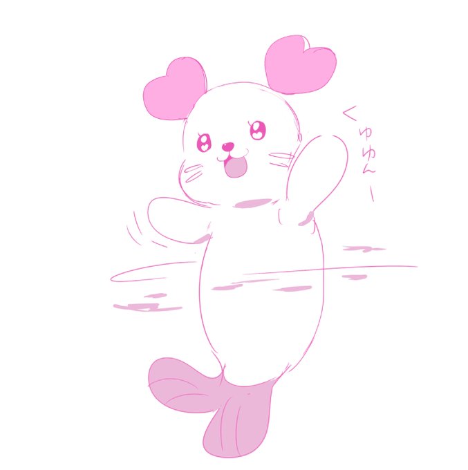 くゆゆん‥‥!! 