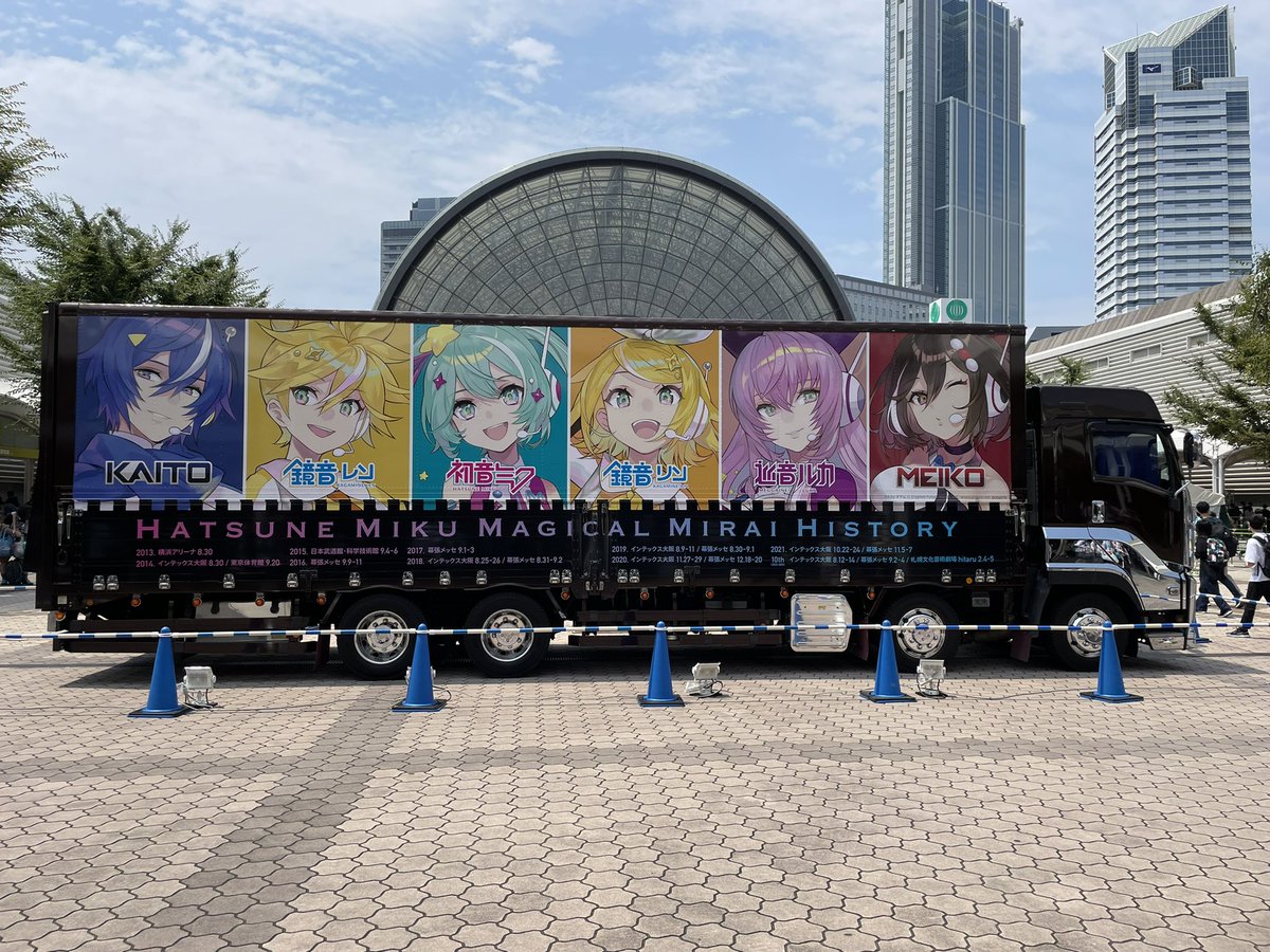 えいと tweet media