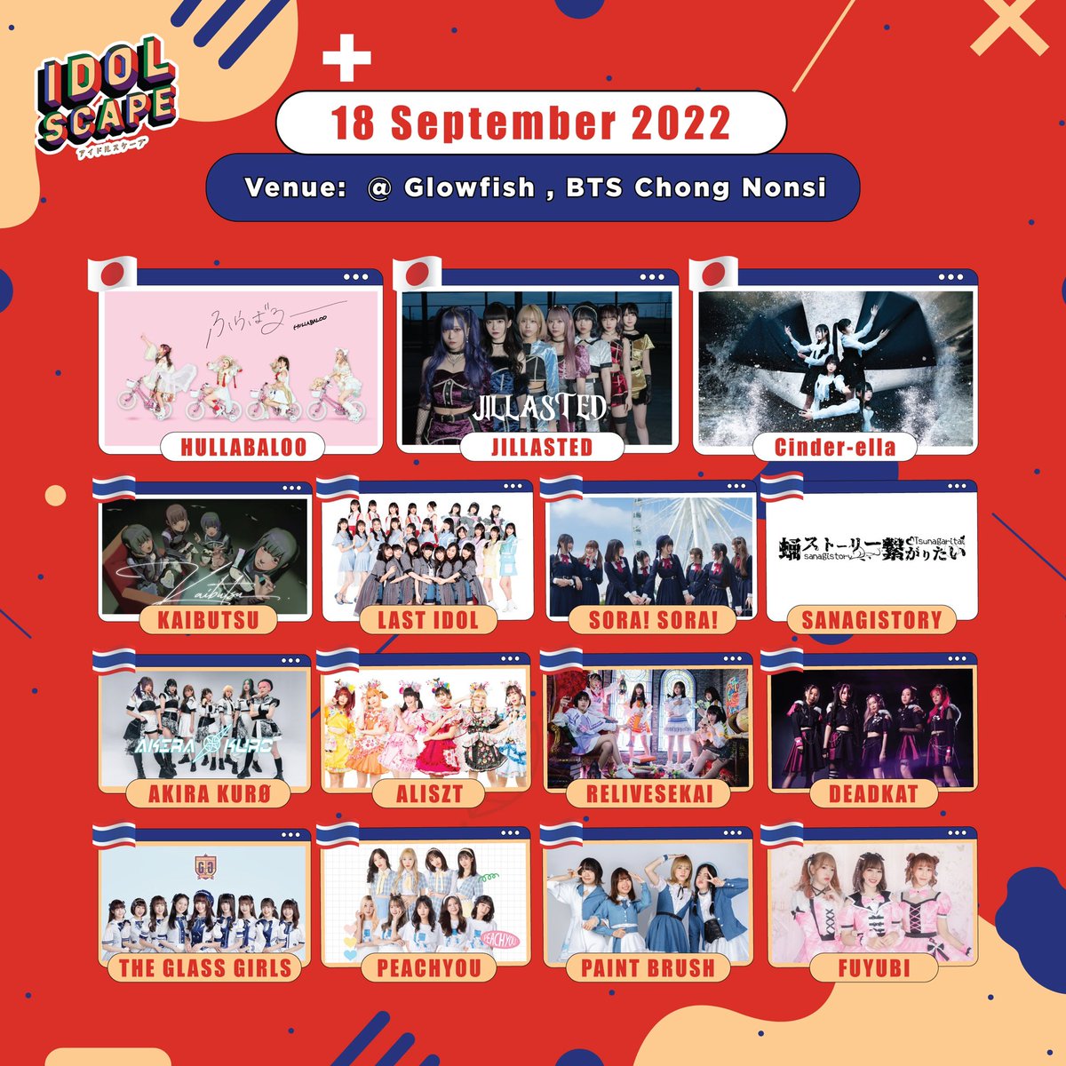 idol_scape's tweet photo. Idol Scape Vol. 01

Agenda &amp; Rules and regulation 
Stage: Open 12.00 hrs./ Start 12.30 hrs.
---------------------------------------
ตารางงาน และ มาตรการและกฎการเข้าร่วมงาน
ประตูเปิด 12.00 น./ เริ่มแสดง 12.30 น.

#IdolScape https://t.co/DaE9T0puWo