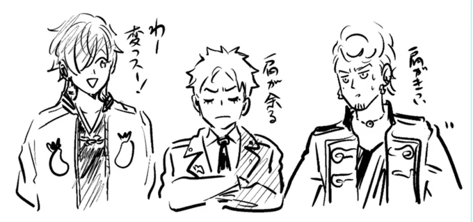ナゴヤは全然ダメダメだった 