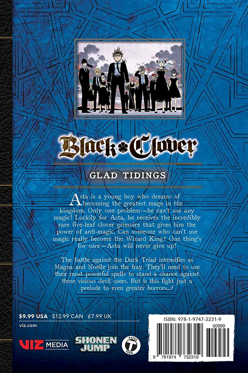 تويتر \ Black Clover: Sword of The Wizard King 3/31/2023 