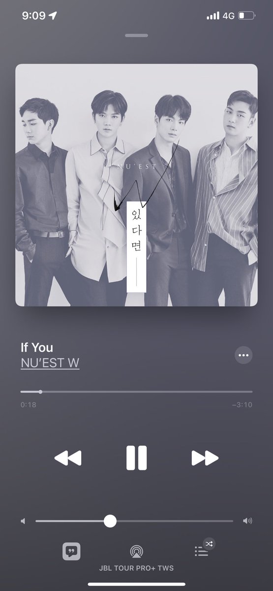 SuperstarNUEST's tweet photo. 🥺 https://t.co/cUbtvgI4DX