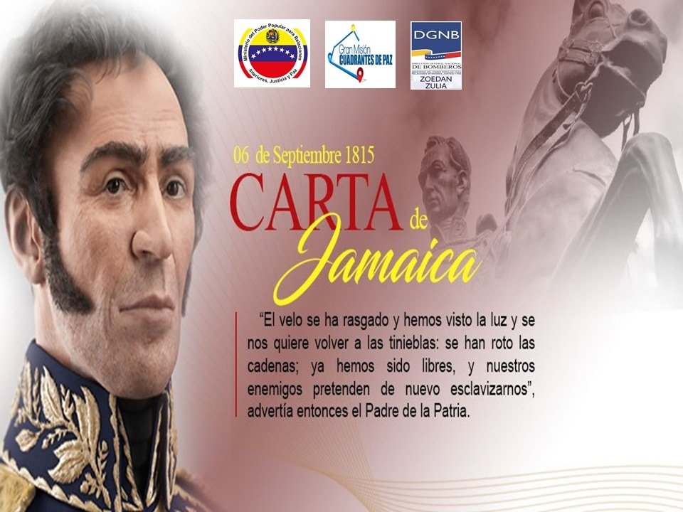 El documento original más antiguo que se conocía era el manuscrito borrador de la versión inglesa conservado en el archivo General de la Nación (Bogotá), en el fondo Secretaria de Guerra y Marina; volumen 323.