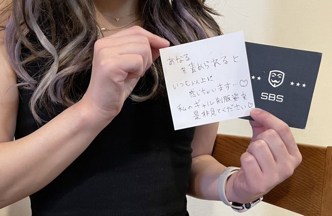 皆様！明日は動画公開日ですよ😎  月水金必ずチェックです📝🤯 https://t.co/zCKsVj4rdA<a href="/tag/%E8%A3%8F%E5%9E%A2"class="tags"><span>#裏垢</span></a><a href="/tag/%E6%B5%81%E5%87%BA"class="tags"><span>#流出</span></a><a href="/tag/%E3%81%AF%E3%82%81%E3%81%A9%E3%82%8A"class="tags"><span>#はめどり</span></a>