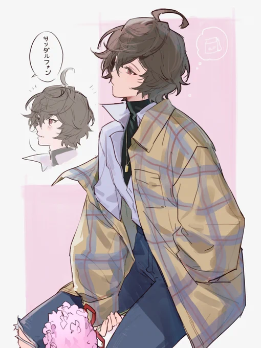 落書き 