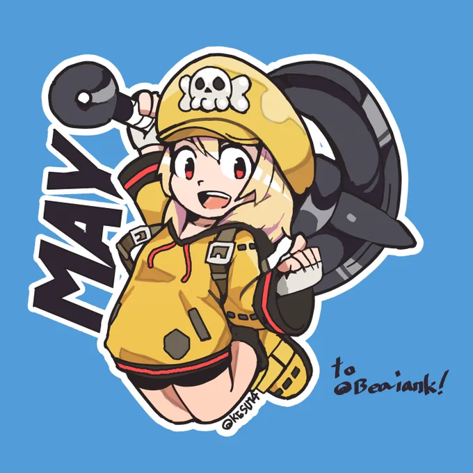 bonus commission ! 