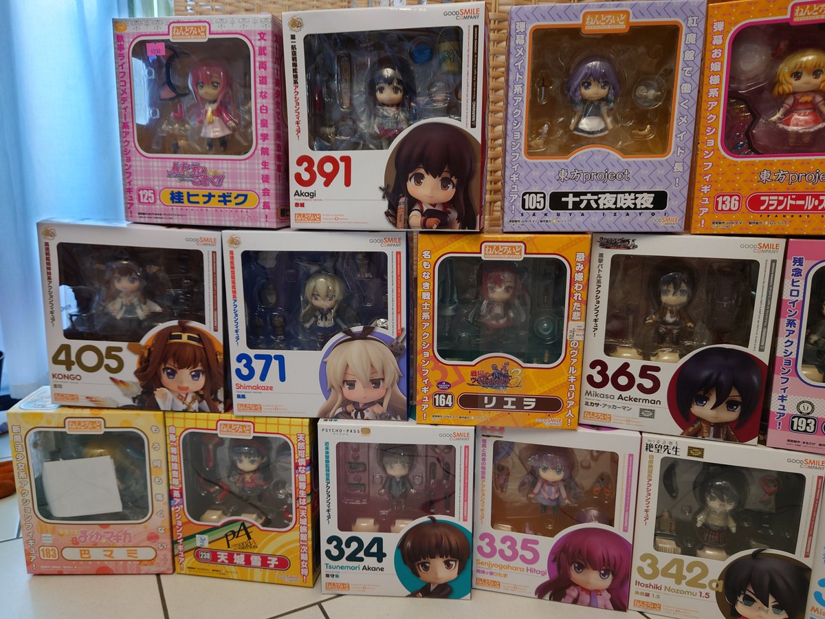 zratul's tweet photo. Euuuh je crois que j'avais abusé sur l'import de Nendoroids à l'époque...
Maintenant tout ce mur est en France et j'habite au Japon...
Sérieux si y en a qui sont intéressés je commencerai à prendre une liste de commandes. Amis IRL en priorité. Ça sera #pasher
Cc @gsc_melytan https://t.co/D4EzBB6YBW