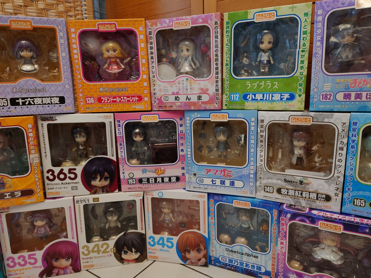 zratul's tweet photo. Euuuh je crois que j'avais abusé sur l'import de Nendoroids à l'époque...
Maintenant tout ce mur est en France et j'habite au Japon...
Sérieux si y en a qui sont intéressés je commencerai à prendre une liste de commandes. Amis IRL en priorité. Ça sera #pasher
Cc @gsc_melytan https://t.co/D4EzBB6YBW