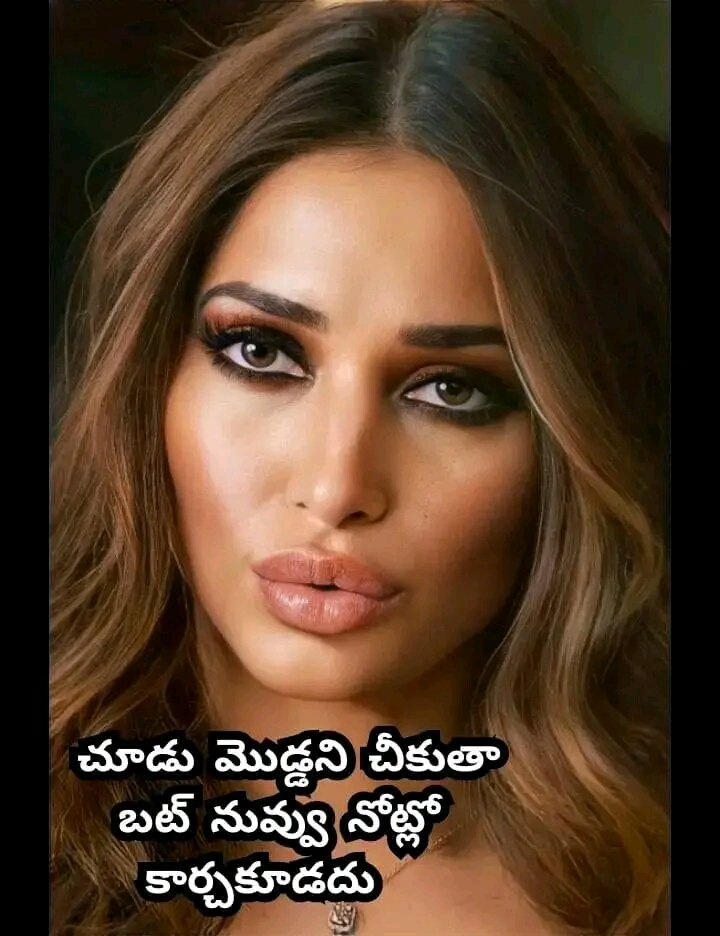 chinni_22's tweet photo. 😉😋😋 https://t.co/vnOsq8gt3x