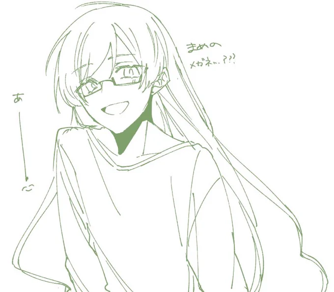 上げれる絵がないので雑多に再掲です 