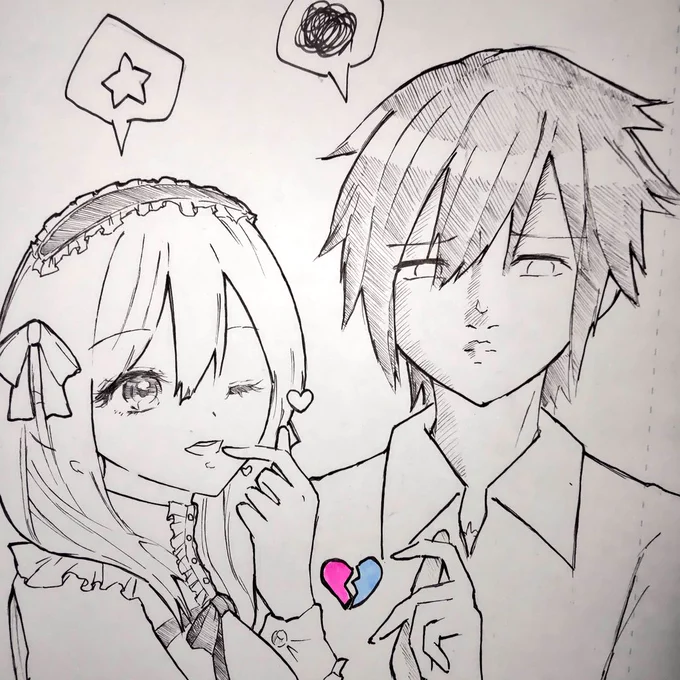 ペン入れだけだけどとりあえず #グレルーの日 (?)