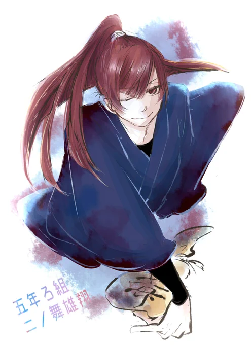 オリ忍注意整理中～ 過去絵 再掲#2toivo5オリ忍 