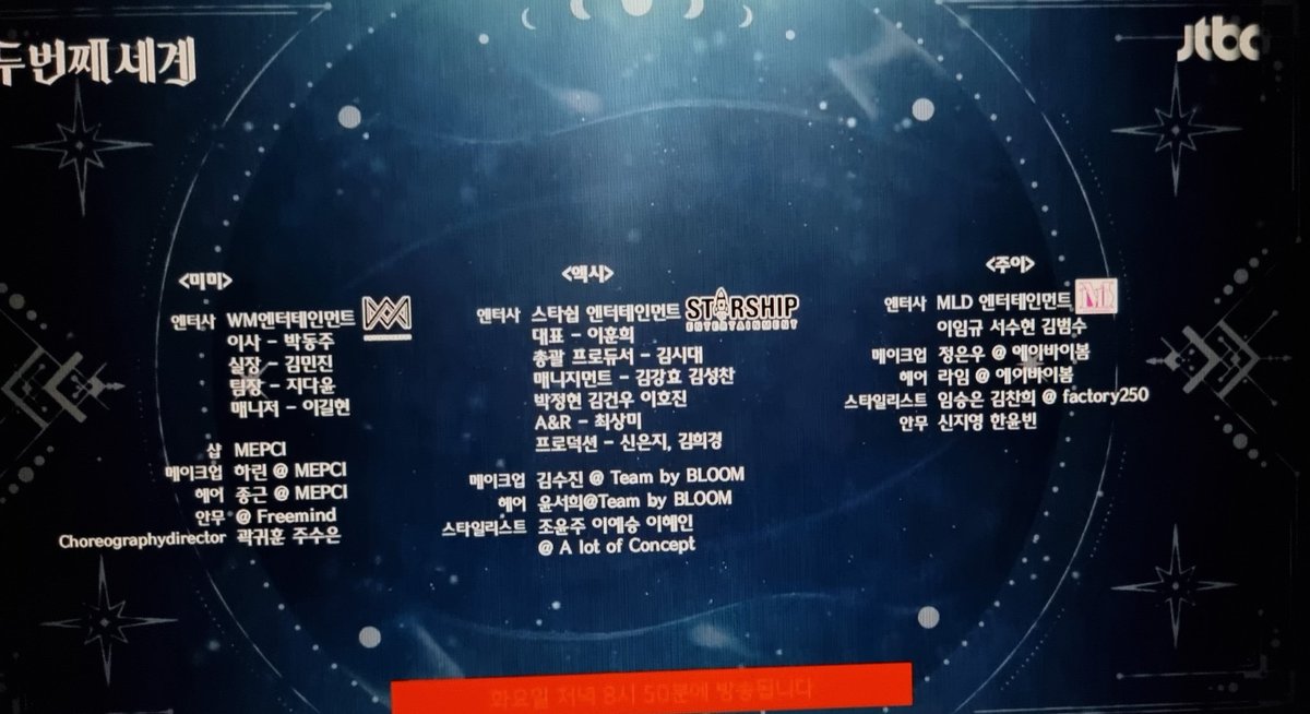 lunaestreIIad0s's tweet photo. Other artists: Entertainment company, Salon, Makeup, Hair, Stylist, Choreo, Dancer, Training, Band, Song arrangement etc etc etc.

Moonbyul - Entertainment Company : RBW https://t.co/SjqEEbYUmw