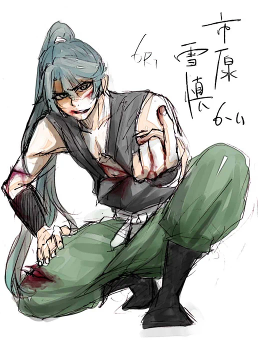 オリ忍注意整理中～ 過去絵 再掲#2toivo5オリ忍 