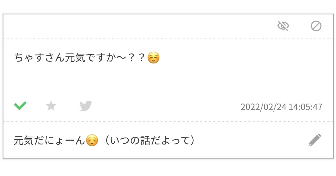 chaaasp's tweet photo. https://t.co/qCLH74uxxq