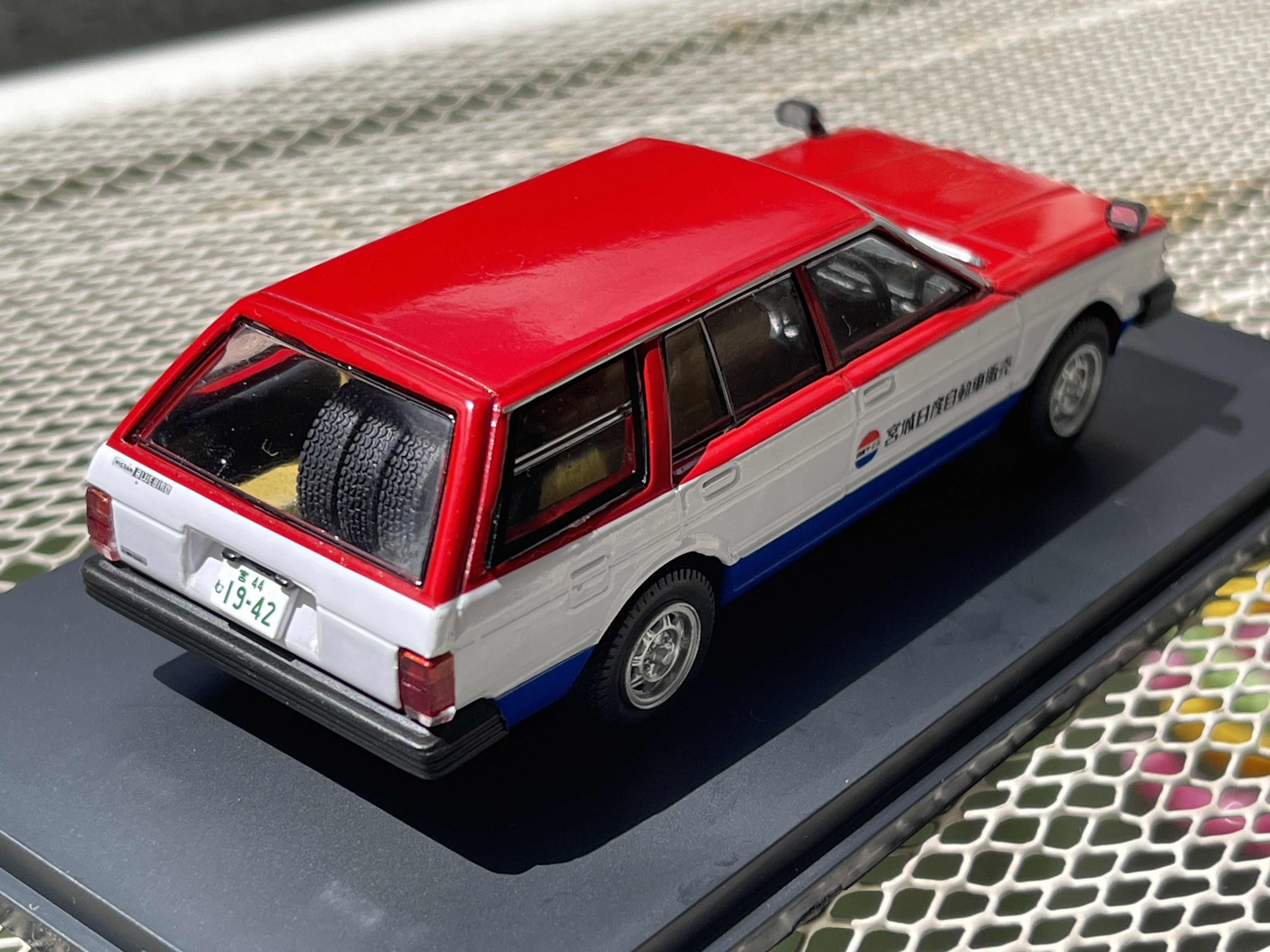 ❤️非売品☆1台だけの出品☆日産コレクション❤️ブルーバード