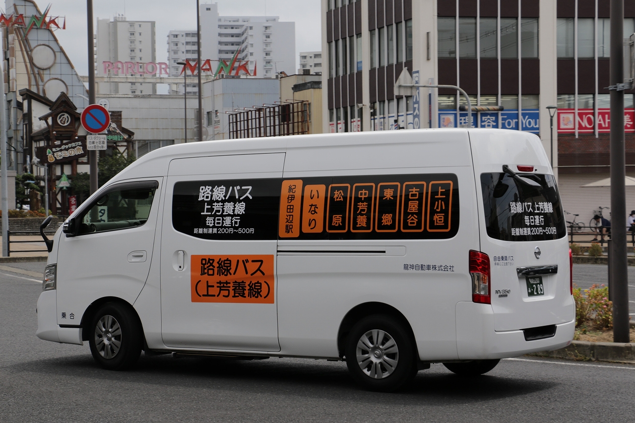 herotrblog on Twitter 