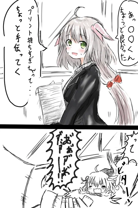 続々・春庭学園 #フラワーナイトガール #花騎士 #春庭学園 https://t.co/3oMZ3wPhg6 