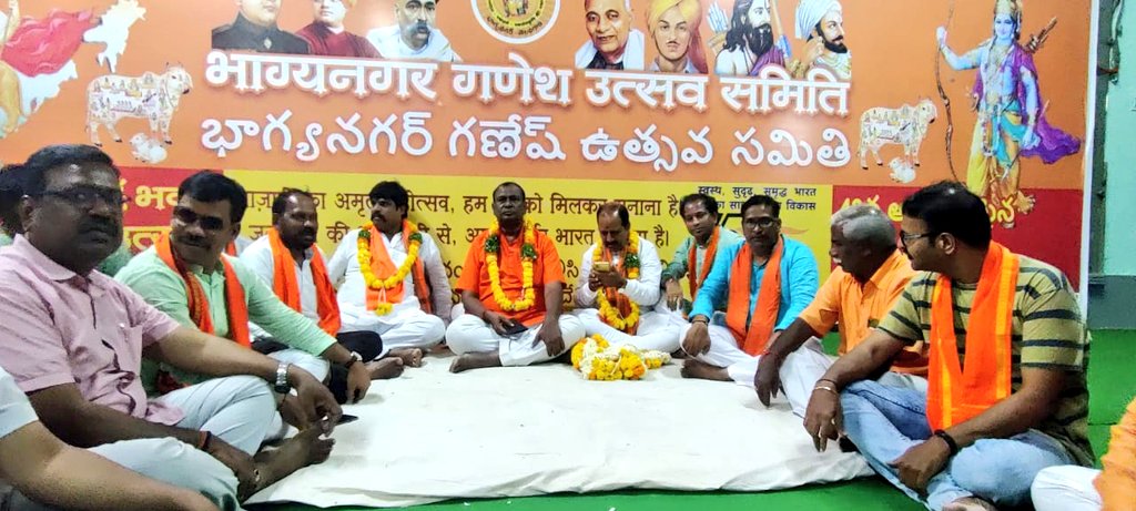 baddammahipal_b's tweet photo. Extended our support to @bgusofficial indefinite hunger strike led by
Dr Bhagwanth Raoji,
Gen Secretary, #Bhagyanagar #GaneshUtsav #Samithi
Sri Rama Raju ji,
Vice President, #BGUS
Sri MurariJi,
Central #BGUS Member
All leaders & public representatives to support the cause. https://t.co/odZWTCgBa4