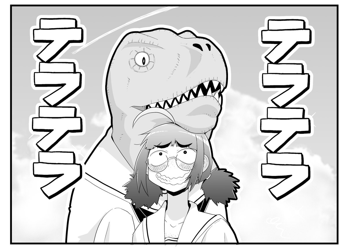 🦕🦖🦕🦖🦕🦖🦕🦖🦕🦖🦕
ちょっとだけ恐竜っぽい女の子と
その子が大好きな女の子の
かわいいまんがをかきました!(1/3)
🦖🦕🦖🦕🦖🦕🦖🦕🦖🦕🦖
(一括投稿ツールを使いこなせず順番がグチャグチャで投稿してしまったので上げ直しです…) 
