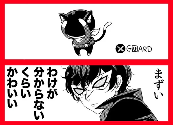 大昔に描いた絵のバックアップが一部不具合で消滅した中、14の自分用SS倉庫にペ絵も上げてた私偉すぎ!!! 