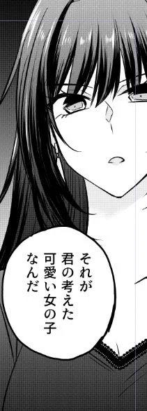 カノネト8話の前半更新されてます～
単行本1巻は今月27日発売です!
https://t.co/ohHu8boa8D
https://t.co/L4Xsuhme30 