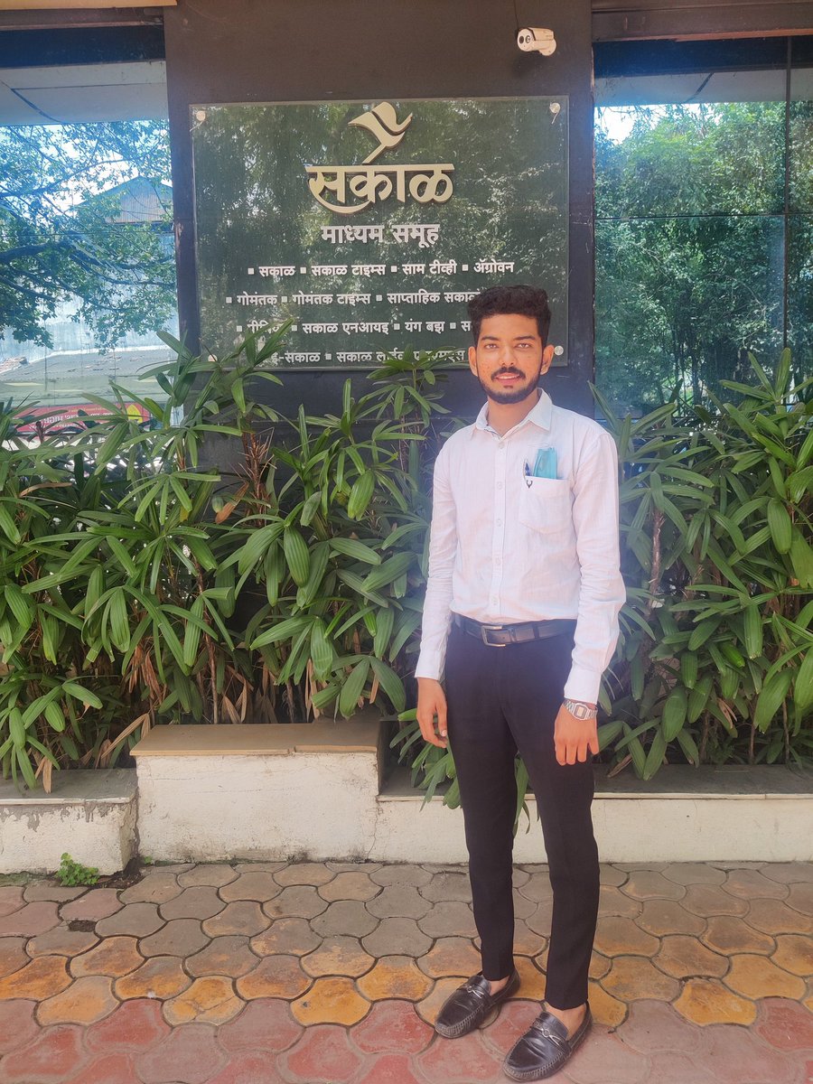 mi_Rahul_Salvi's tweet photo. Today visited Sakal Corporate Office regarding YIN work with @rohitagale10 YIN President Pune City
.
..
...
#sakal #sakalYIN #YINNETWORKS #sakalpress #सकाळ #YinPresident #pune #sakalmedia #सकाळ_मीडिया #media #sakalnews #newspune #YINPUNE #YIN @SakalMediaNews @YINforChange https://t.co/dCBBVbNZlG
