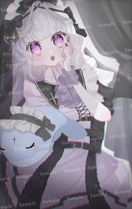 ご依頼でした!ありがとうございます 