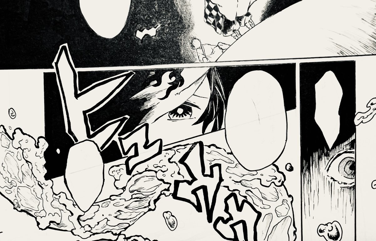 やっていました 