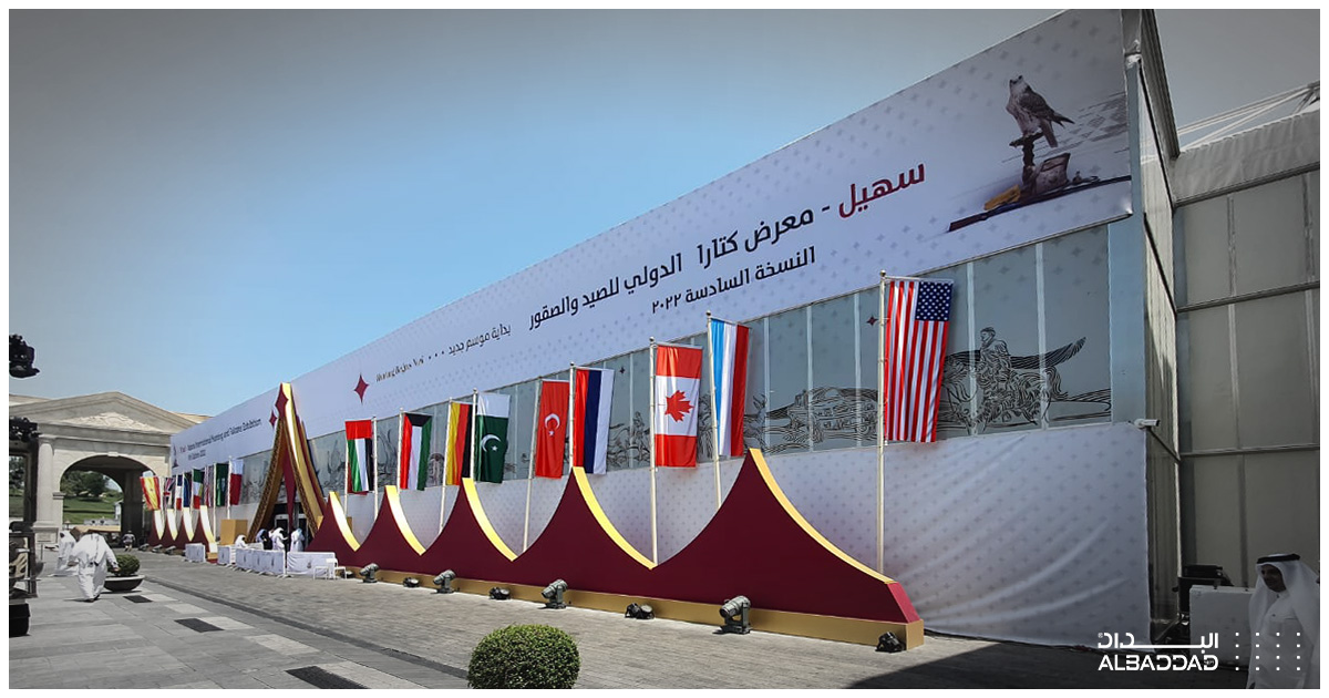 AlBaddad1971's tweet photo. معرض #كتارا الدولي للصيد و الصقور 2022  - قرية كتارا الثقافية - الدوحة #قطر2022  
اثنان من هياكل #البداد الذكية بقياسات مختلفة ( 70x75x10m و 45x75x9m ) 
-مدة بناء الهياكل : 20 يوماً
-مدة المعرض : 5 ايام
-التاريخ: 05 سبتمبر إلى 10 سبتمبر 
-المساحة الإجمالية للمعرض : 17,000 sqm https://t.co/VrSNtPQnV1
