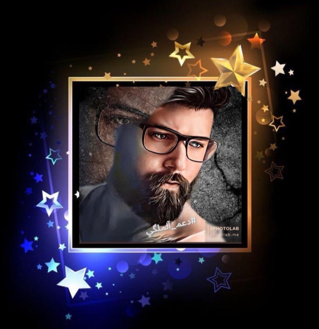 ♕🥇آلمـلگي ⒺⓃⒼ. 🅩🅘🅐🅓🥈♕ (@z_q_1) on Twitter photo #دعمـ_آلمـلگي
✨ @iiUiSi ✨
<a href="/Z_Q_1/">♕🥇آلمـلگي ⒺⓃⒼ. 🅩🅘🅐🅓🥈♕</a>
<a href="/MoGr2s/">بوح بنت القصيم</a>
<a href="/jawahir1150/">آلَمِـهِرَهِ آلَعَ ـتُيّبّـيّهِ🇸🇦💕💍</a>
<a href="/juQjj/">🎼🎻</a>
@ho88_sh
@qa_ma_r95
@_ME__A_
<a href="/sa___h/">❦سےـآرهےـِ༄☘︎</a>
<a href="/zp1741/">خالد بن فهد</a>
@W_a2l
<a href="/ah9m2/"> 𝑻𝒂𝒏𝒕𝒂𝒘𝒚 ✮๋͜͡</a>
<a href="/RGirlfor/">Rahf ❤🥰</a>
<a href="/nada_arf/">قطر_الندى🕊️♥️</a>
<a href="/Z_Q_6/">♕آلمـلگي Ⓔⓝⓖ. ⓏⒾⒶⒹ♕</a>
@kmilx_k
<a href="/far9e1/">ELLIPAL HELP CENTER</a>
<a href="/2fs_0/">فارس . الاداره العليا لقروبات الفوارس</a>
@kkyy1027
<a href="/mlqk123/">مـَــلَگْ🇸🇦</a>
<a href="/tak15er/">#عاشق_الهلال6️⃣5️⃣💙💙</a>
<a href="/8_v_v/">𝑵𝒆𝒔𝒎𝒂 ツ</a>
<a href="/OncK9/">نـہٰـ̨̥̬̩ـ̯͡دٍ̯͡ۆ̯͡شـہٰـ̨̥̬̩ـ̯͡.💙🕊</a>
<a href="/Aladeem1121/">الاديم</a>
<a href="/ahmead_ayman/">ayman ahmead</a>
<a href="/Ibrahem_alkh/">إبراهيم المحسن الخليفة</a>
<a href="/2020rahal/">عبدالرحمن 01💙</a>
<a href="/maslah111/">أبوسعد</a> #دعمـ_آلمـلگي
✨ @iiUiSi ✨
<a href="/Z_Q_1/">♕🥇آلمـلگي ⒺⓃⒼ. 🅩🅘🅐🅓🥈♕</a>
<a href="/MoGr2s/">بوح بنت القصيم</a>
<a href="/jawahir1150/">آلَمِـهِرَهِ آلَعَ ـتُيّبّـيّهِ🇸🇦💕💍</a>
<a href="/juQjj/">🎼🎻</a>
@ho88_sh
@qa_ma_r95
@_ME__A_
<a href="/sa___h/">❦سےـآرهےـِ༄☘︎</a>
<a href="/zp1741/">خالد بن فهد</a>
@W_a2l
<a href="/ah9m2/"> 𝑻𝒂𝒏𝒕𝒂𝒘𝒚 ✮๋͜͡</a>
<a href="/RGirlfor/">Rahf ❤🥰</a>
<a href="/nada_arf/">قطر_الندى🕊️♥️</a>
<a href="/Z_Q_6/">♕آلمـلگي Ⓔⓝⓖ. ⓏⒾⒶⒹ♕</a>
@kmilx_k
<a href="/far9e1/">ELLIPAL HELP CENTER</a>
<a href="/2fs_0/">فارس . الاداره العليا لقروبات الفوارس</a>
@kkyy1027
<a href="/mlqk123/">مـَــلَگْ🇸🇦</a>
<a href="/tak15er/">#عاشق_الهلال6️⃣5️⃣💙💙</a>
<a href="/8_v_v/">𝑵𝒆𝒔𝒎𝒂 ツ</a>
<a href="/OncK9/">نـہٰـ̨̥̬̩ـ̯͡دٍ̯͡ۆ̯͡شـہٰـ̨̥̬̩ـ̯͡.💙🕊</a>
<a href="/Aladeem1121/">الاديم</a>
<a href="/ahmead_ayman/">ayman ahmead</a>
<a href="/Ibrahem_alkh/">إبراهيم المحسن الخليفة</a>
<a href="/2020rahal/">عبدالرحمن 01💙</a>
<a href="/maslah111/">أبوسعد</a>